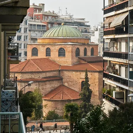 Urban Nest By Agia Sofia